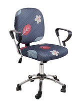 Stretchable Elastic Floral Printed Office Chair Cover Pack of 1- Grey