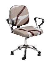 new-office-chair-cover-005-beige