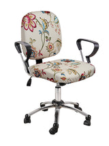 Stretchable Elastic Floral Printed Office Chair Cover Pack of 1- Beige