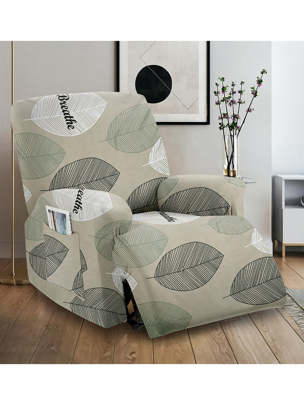 Stretchable Polyester Printed Recliner Cover – CORTINA