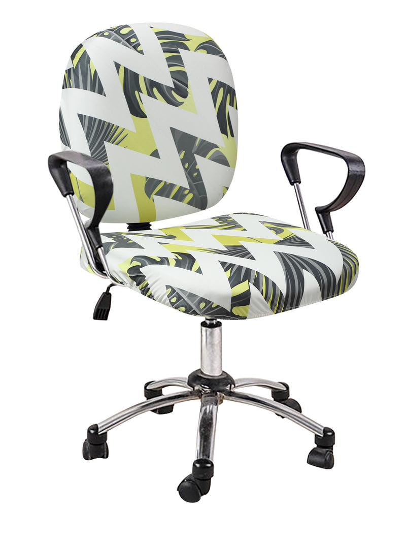 Stretchable Elastic Geometric Printed Office Chair Cover Pack of 4- White