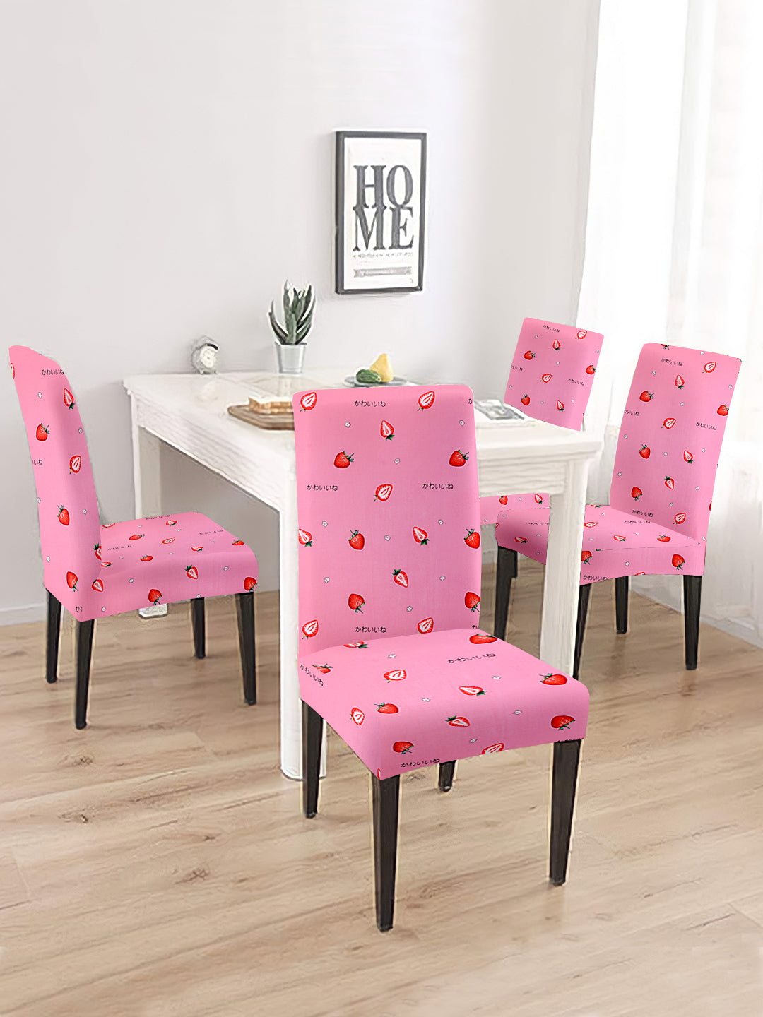 dining-chair-cover-set-of-2-printed-pinkwholesale